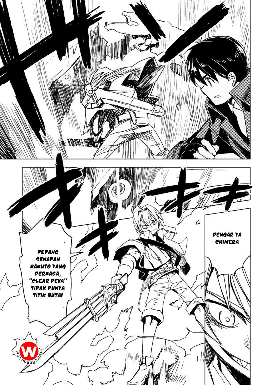 Kuro no Souzou Shoukanshi Chapter 11 Gambar 17