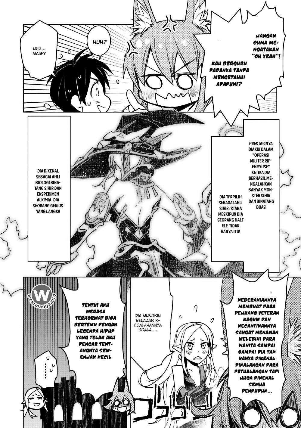 Kuro no Souzou Shoukanshi Chapter 8 Gambar 16