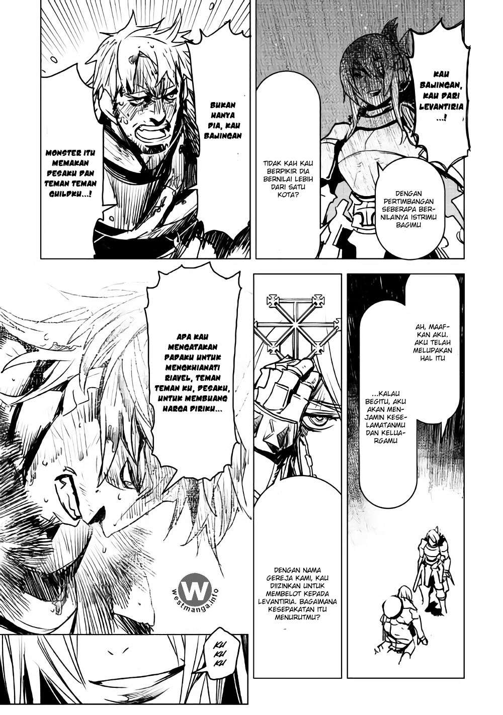 Kuro no Souzou Shoukanshi Chapter 8 Gambar 6