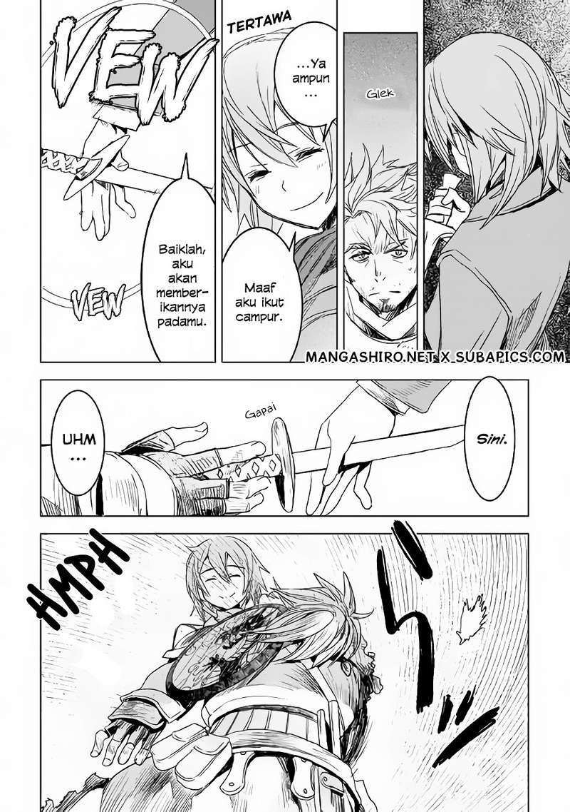 Kuro no Souzou Shoukanshi Chapter 2 Gambar 17