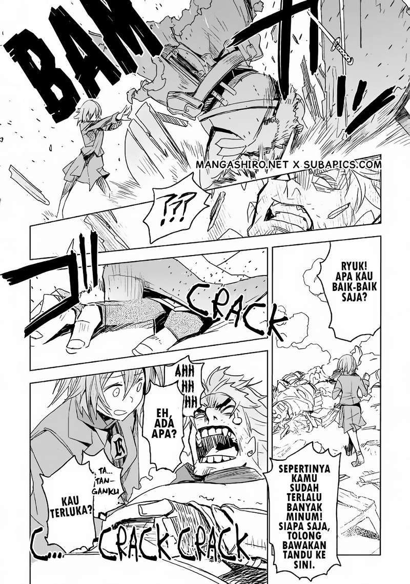 Kuro no Souzou Shoukanshi Chapter 2 Gambar 18
