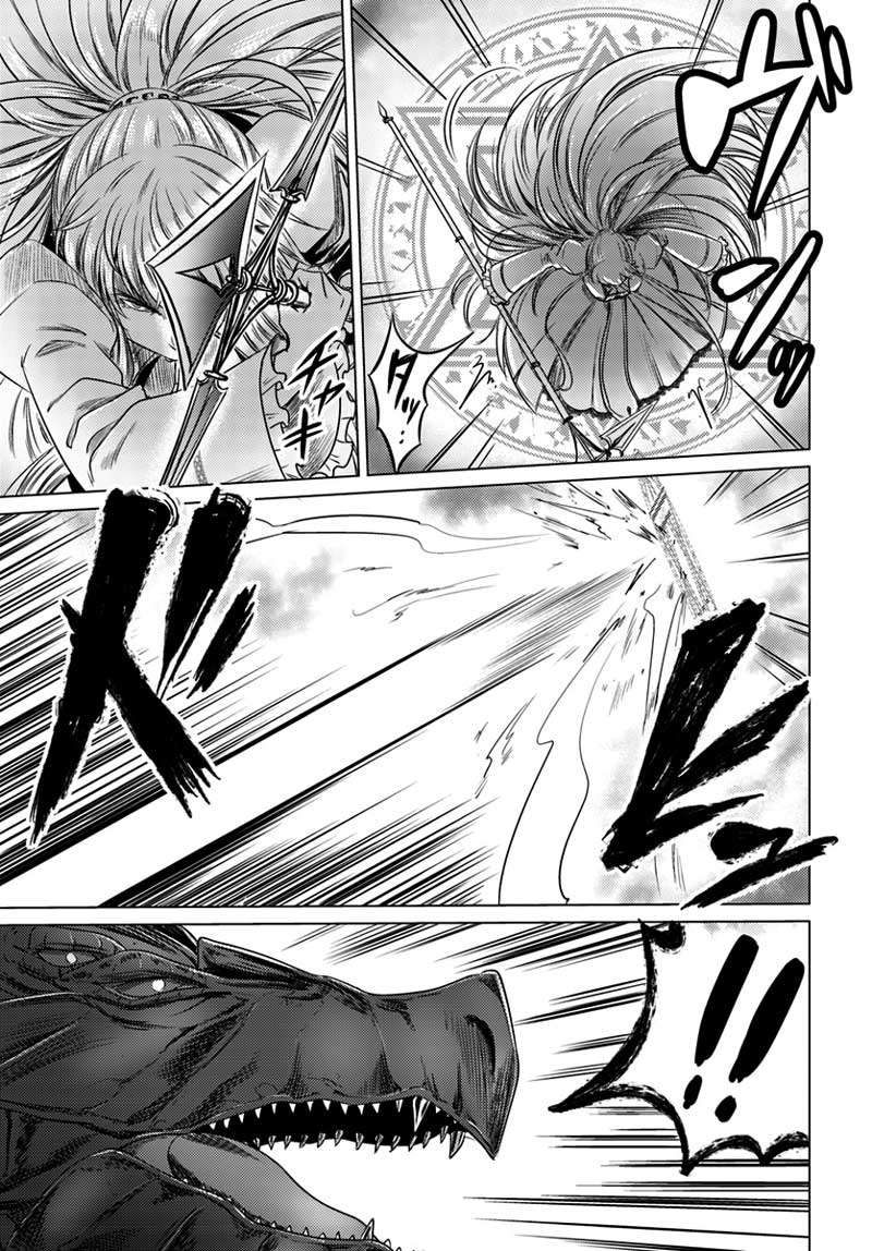 Kuro no Maou Chapter 6 Gambar 15