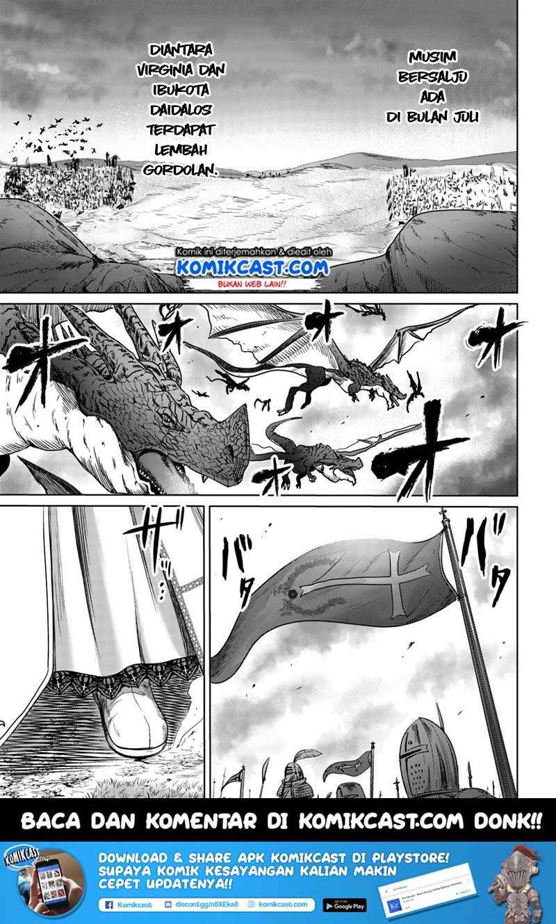 Kuro no Maou Chapter 6 Gambar 7