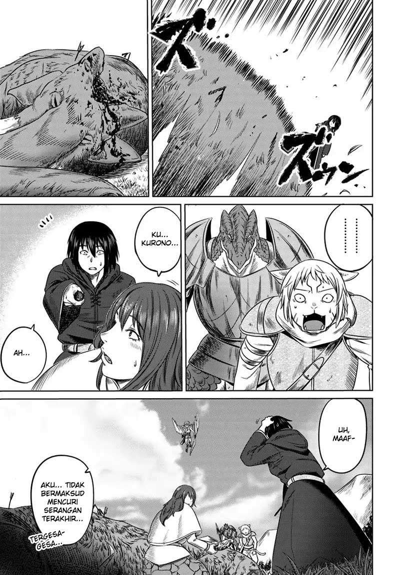 Kuro no Maou Chapter 5 Gambar 14