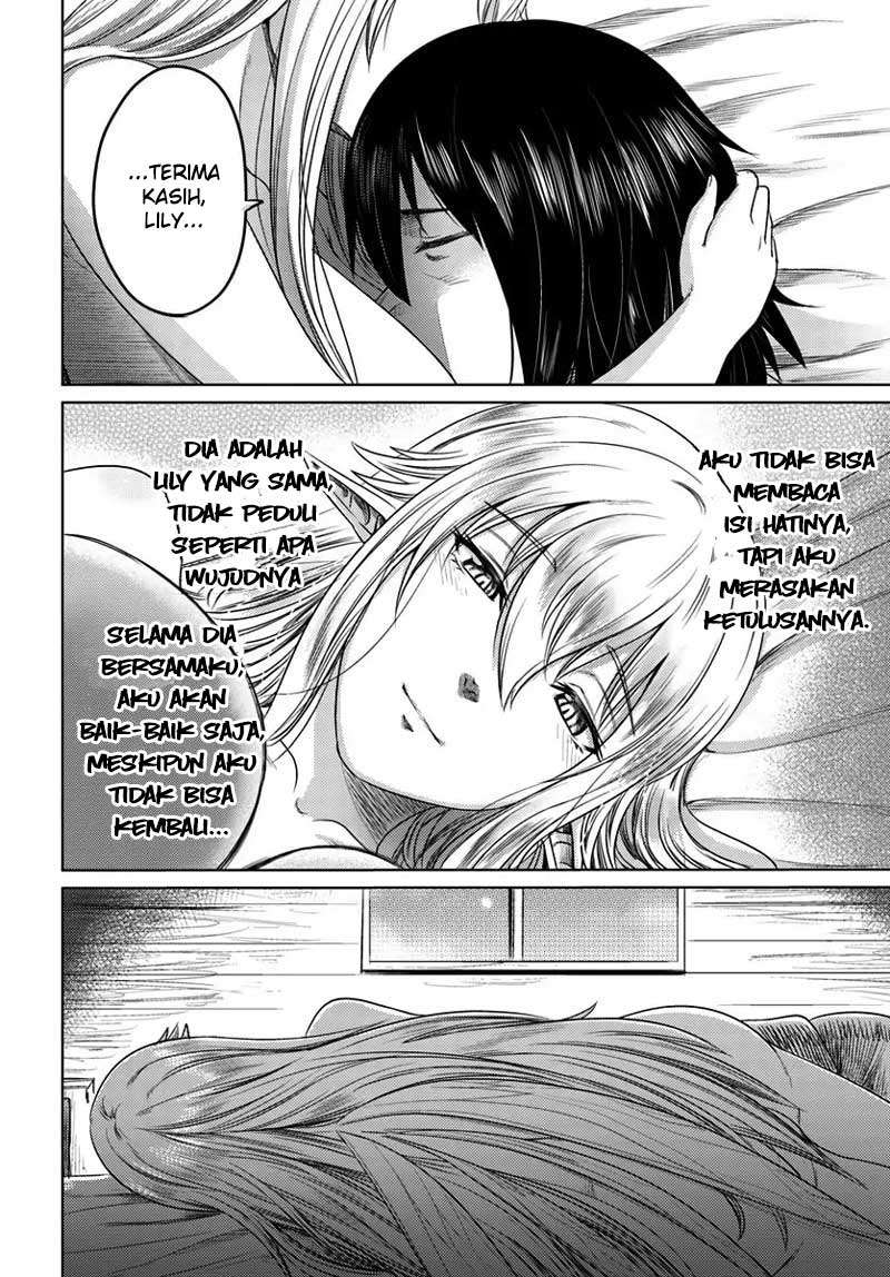 Kuro no Maou Chapter 5 Gambar 23