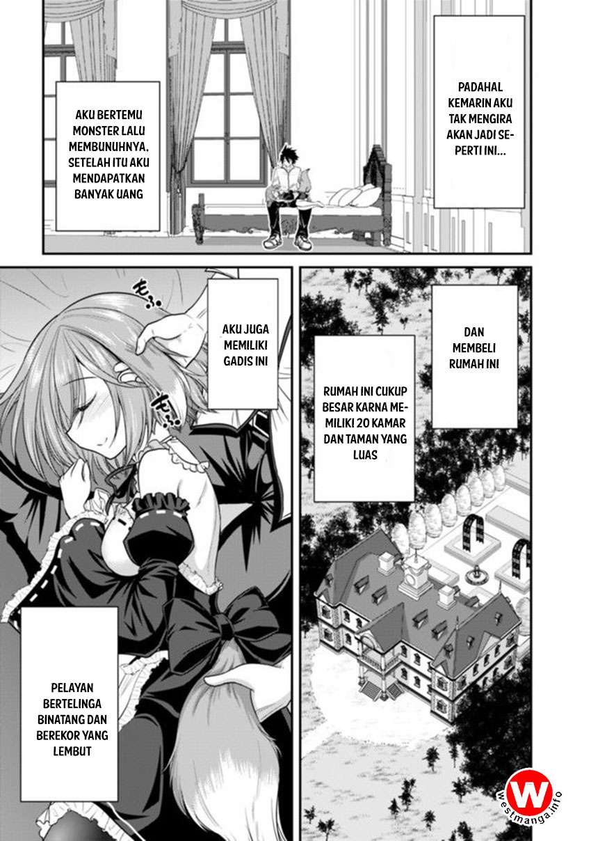 Kujibiki Tokushou: Musou Harem-ken Chapter 2. Gambar 6