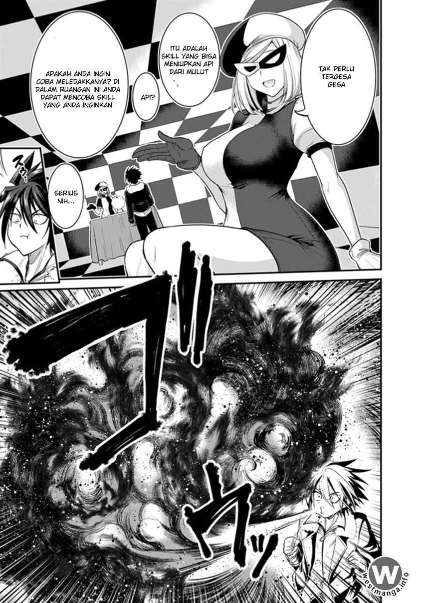 Kujibiki Tokushou: Musou Harem-ken Chapter 1 Gambar 12