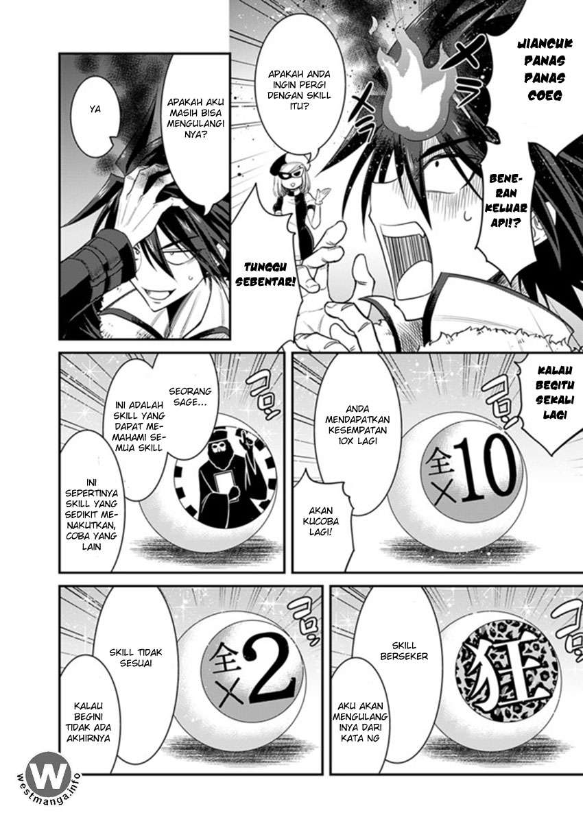 Kujibiki Tokushou: Musou Harem-ken Chapter 1 Gambar 13