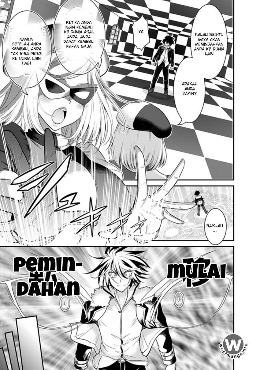 Kujibiki Tokushou: Musou Harem-ken Chapter 1 Gambar 16