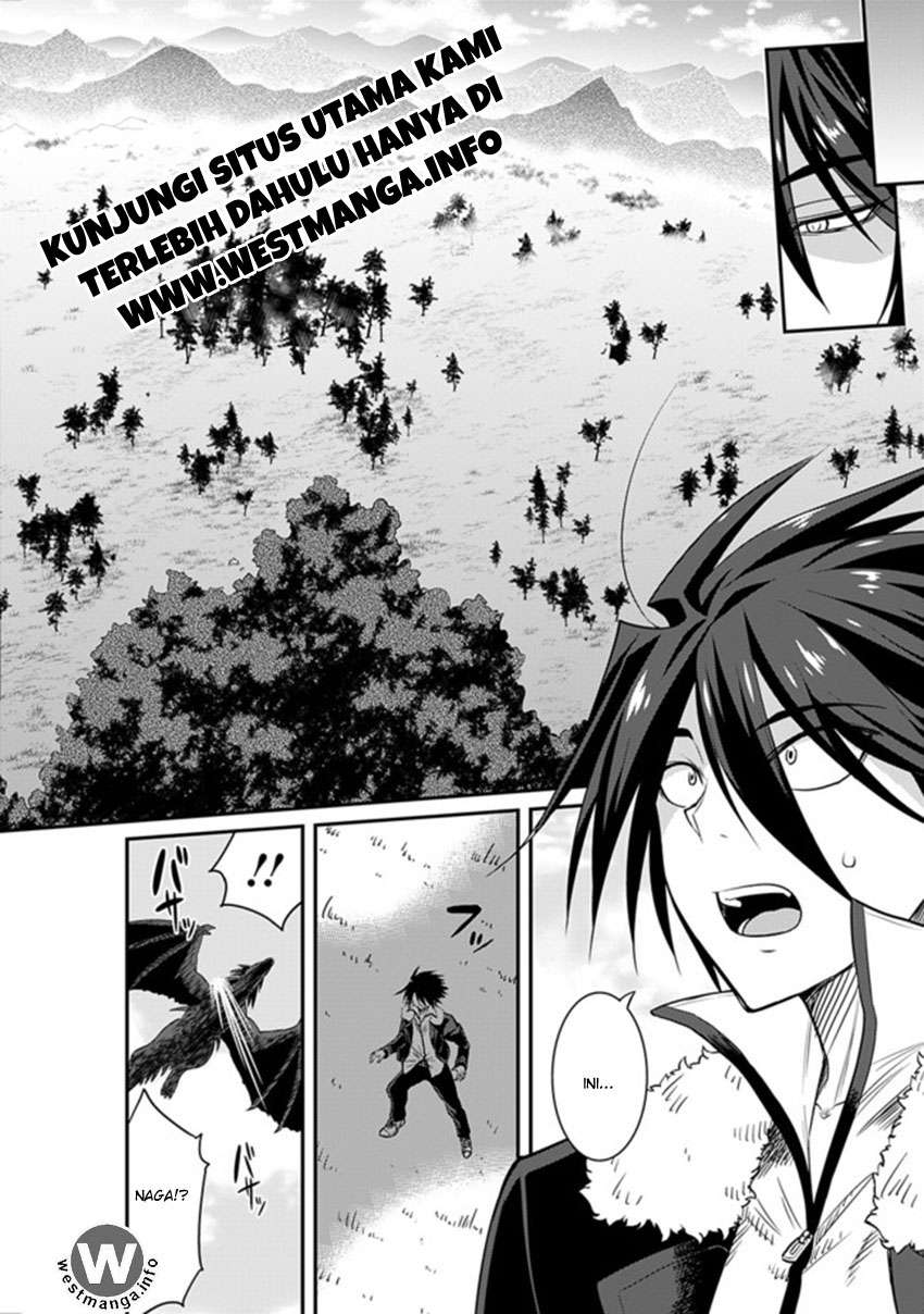Kujibiki Tokushou: Musou Harem-ken Chapter 1 Gambar 17