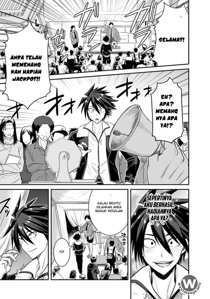 Kujibiki Tokushou: Musou Harem-ken Chapter 1 Gambar 5