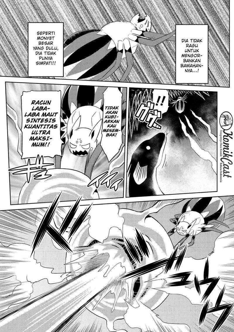 Komik Kumo desu ga, Nani ka? - Chapter Chapter 22.1 - Halaman 14