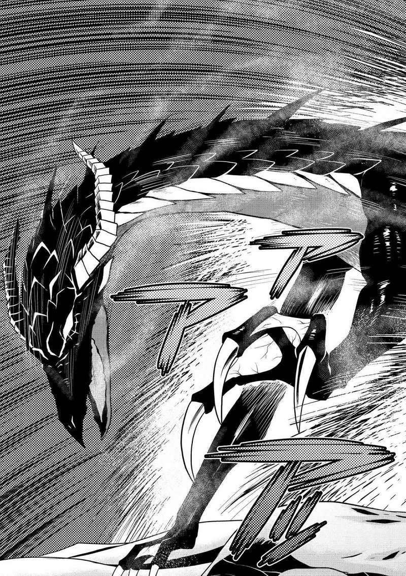 Kumo desu ga, Nani ka? Chapter 21.2 Gambar 14