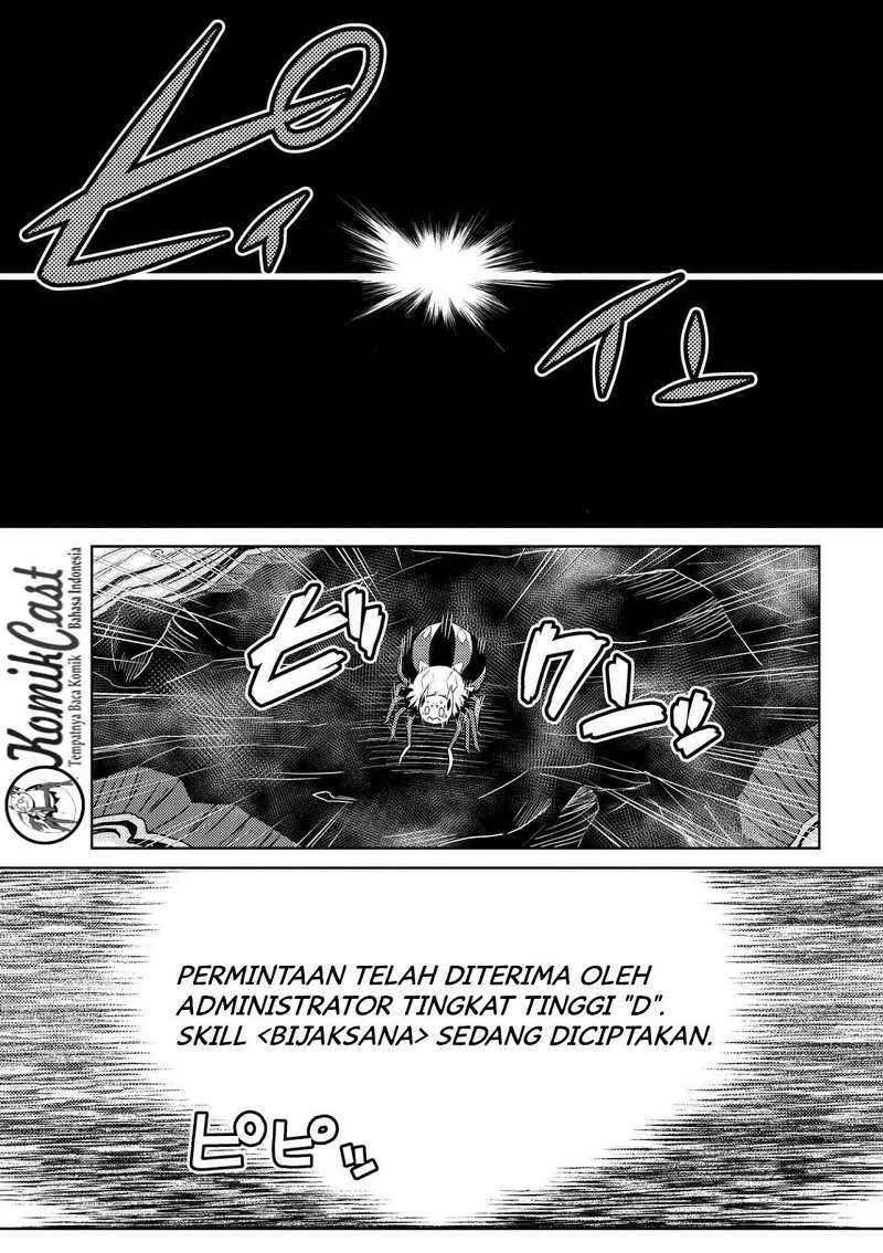 Baca Manga Kumo desu ga, Nani ka? Chapter 20.3 Gambar 2