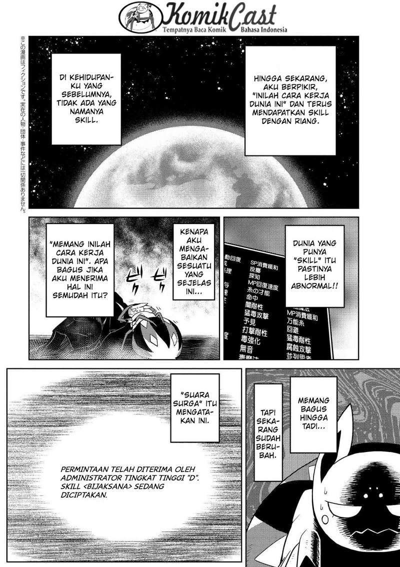 Kumo desu ga, Nani ka? Chapter 20.3 Gambar 5