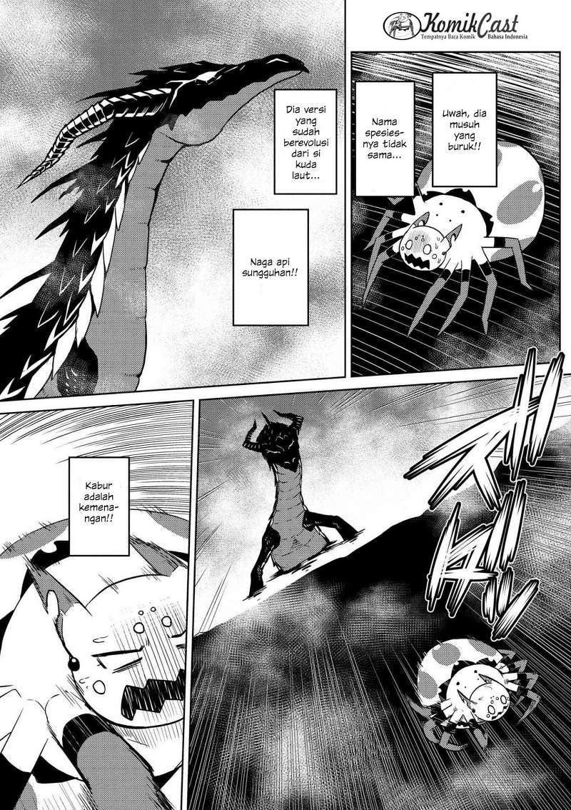 Kumo desu ga, Nani ka? Chapter 17.1 Gambar 4