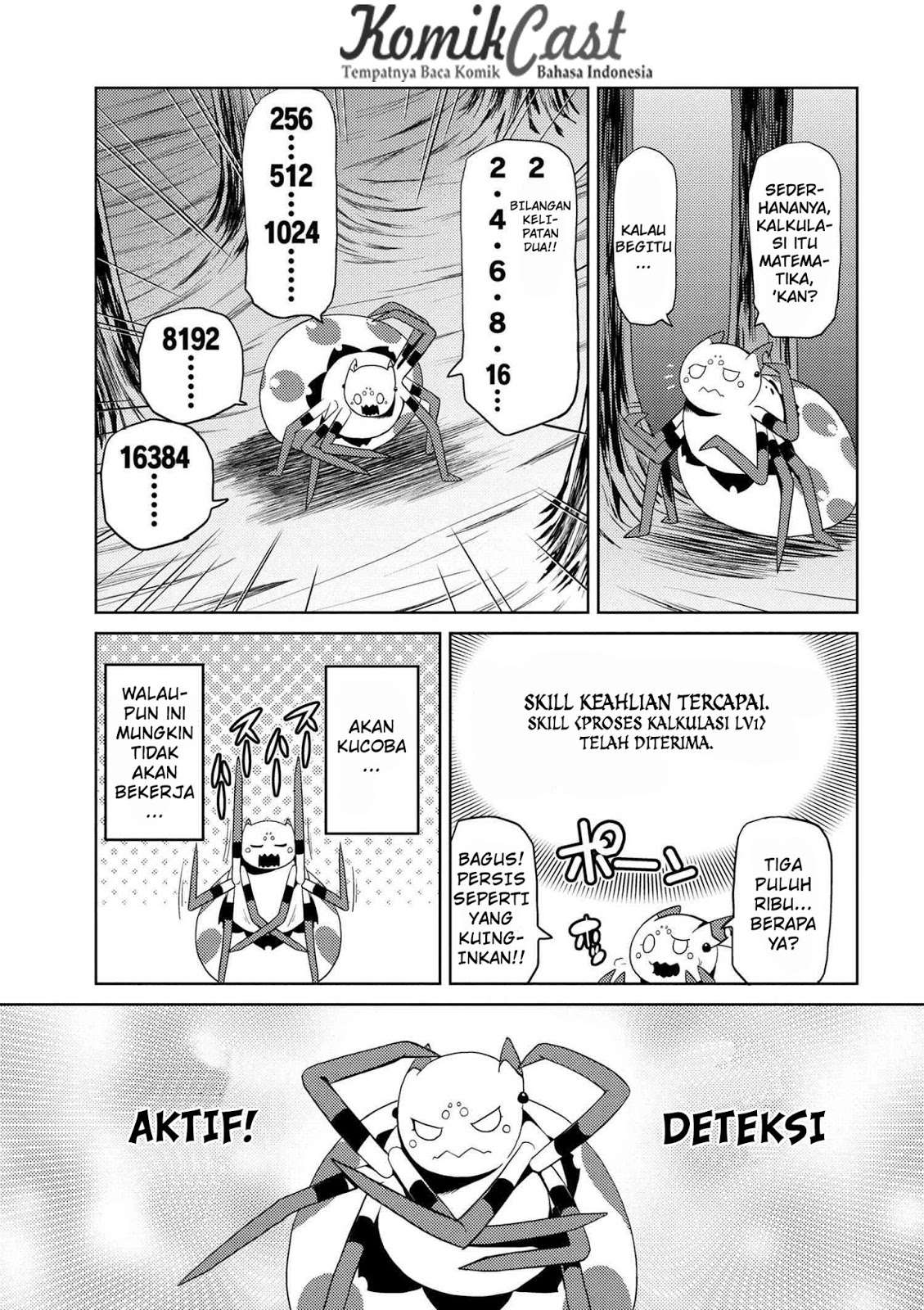 Kumo desu ga, Nani ka? Chapter 15.3 Gambar 6