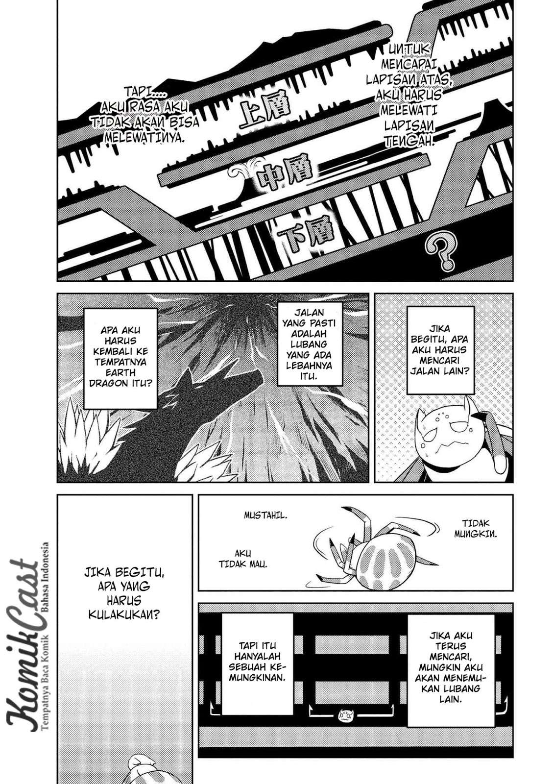 Kumo desu ga, Nani ka? Chapter 15.1 Gambar 14