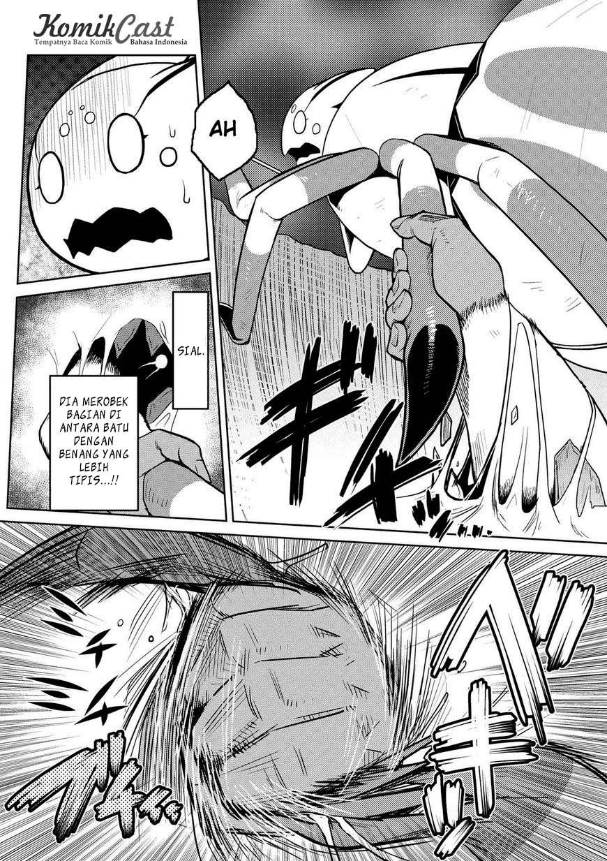 Kumo desu ga, Nani ka? Chapter 13.3 Gambar 7