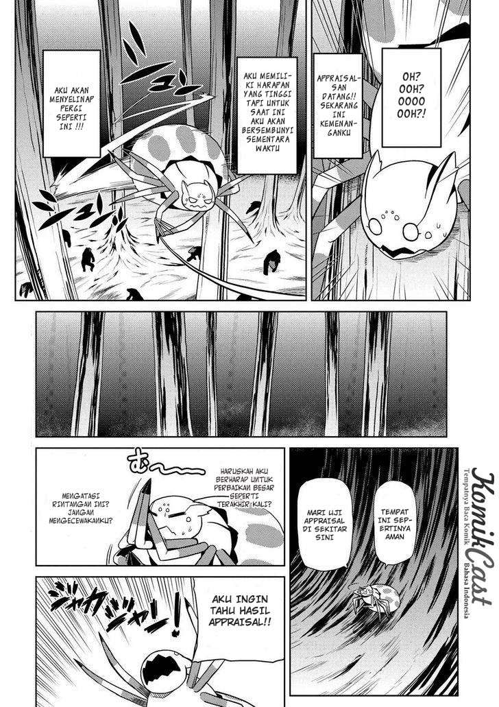 Kumo desu ga, Nani ka? Chapter 12.2 Gambar 3