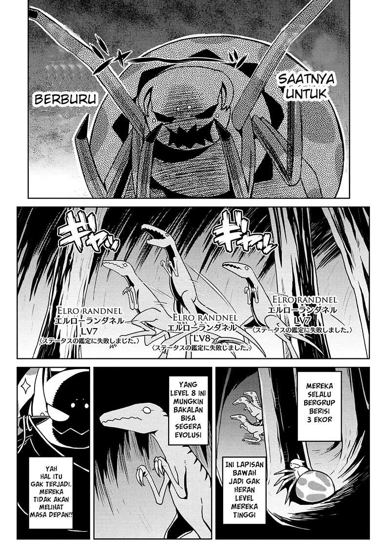 Kumo desu ga, Nani ka? Chapter 12.1 Gambar 3