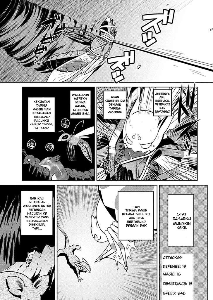 Kumo desu ga, Nani ka? Chapter 8 Gambar 13