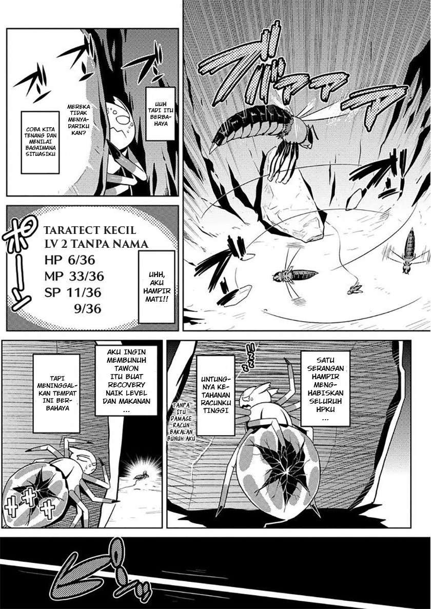 Kumo desu ga, Nani ka? Chapter 7 Gambar 11