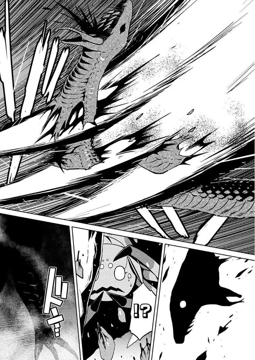 Kumo desu ga, Nani ka? Chapter 7 Gambar 15