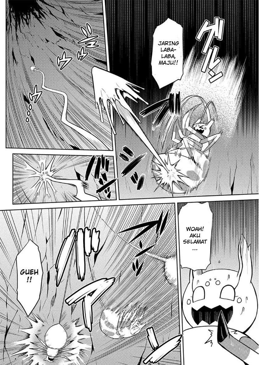 Kumo desu ga, Nani ka? Chapter 7 Gambar 3