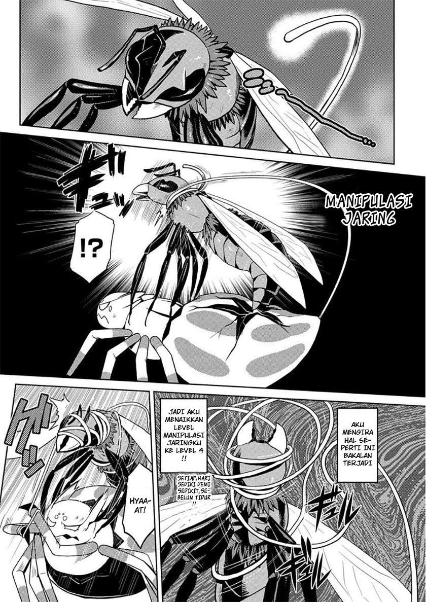 Kumo desu ga, Nani ka? Chapter 7 Gambar 9
