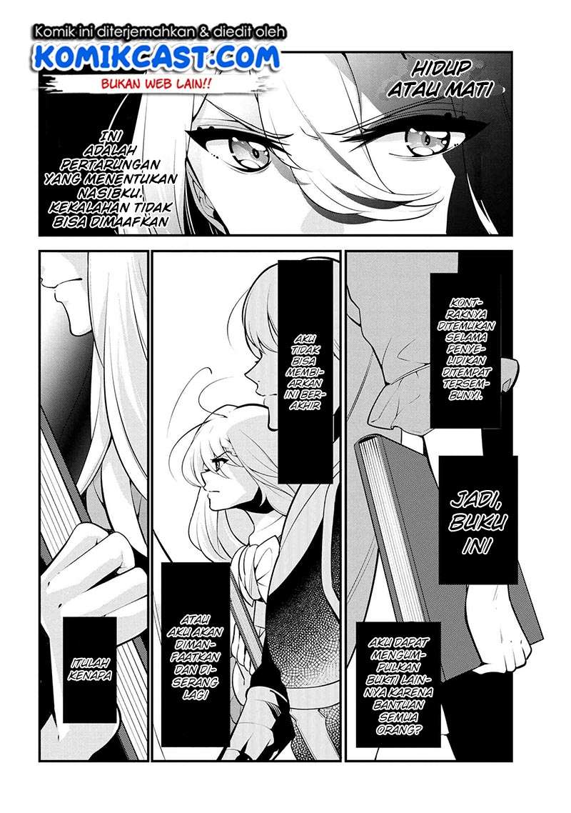 Koushaku Reijou no Tashinami Chapter 46 Gambar 15