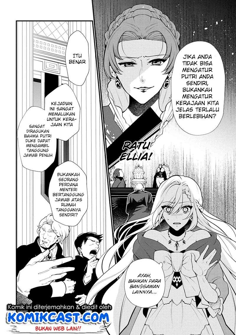 Koushaku Reijou no Tashinami Chapter 46 Gambar 17
