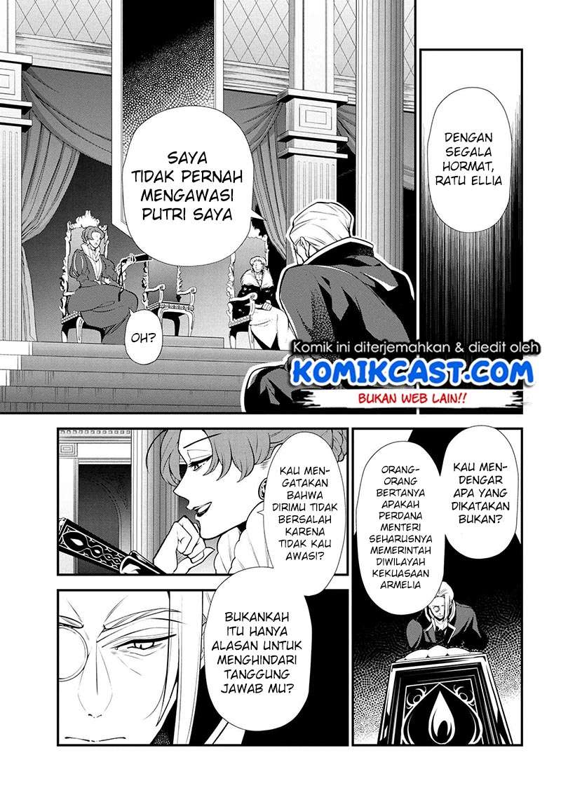 Koushaku Reijou no Tashinami Chapter 46 Gambar 18