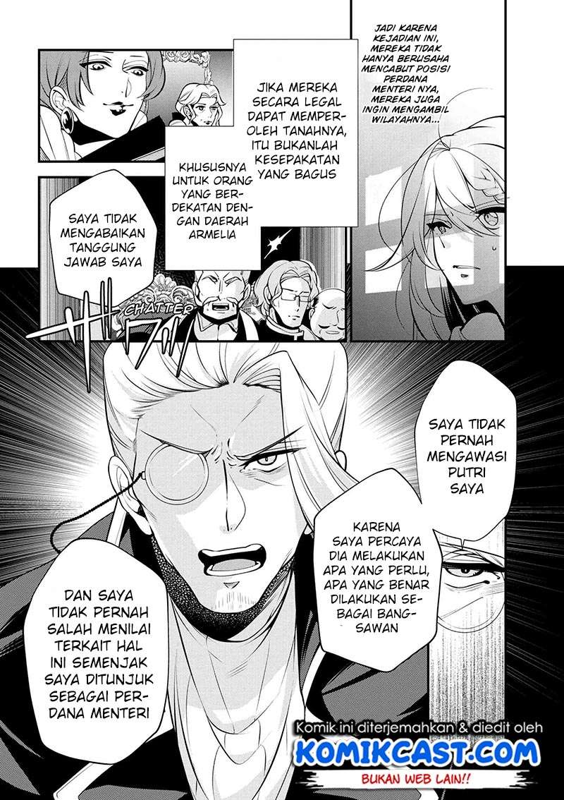Koushaku Reijou no Tashinami Chapter 46 Gambar 19