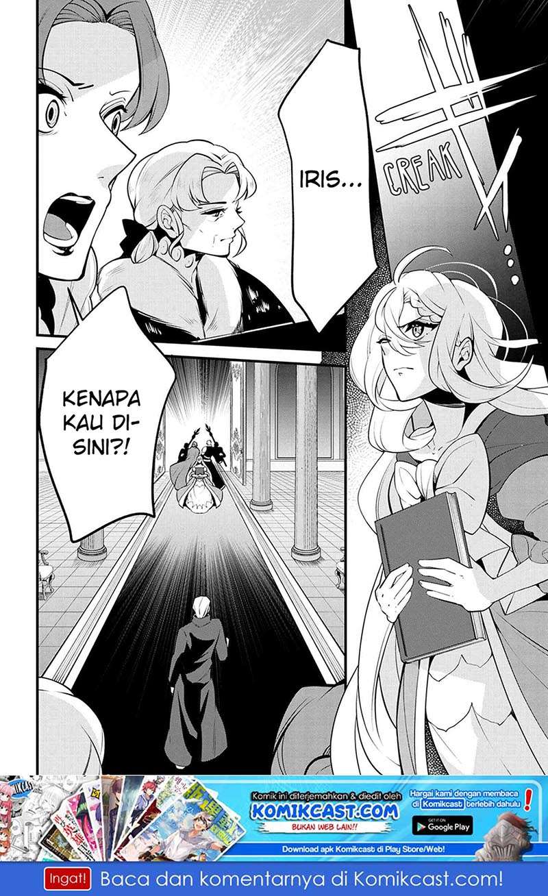 Koushaku Reijou no Tashinami Chapter 46 Gambar 21
