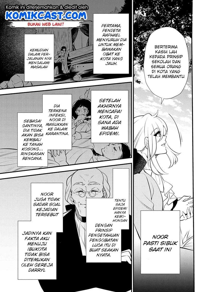 Koushaku Reijou no Tashinami Chapter 46 Gambar 4