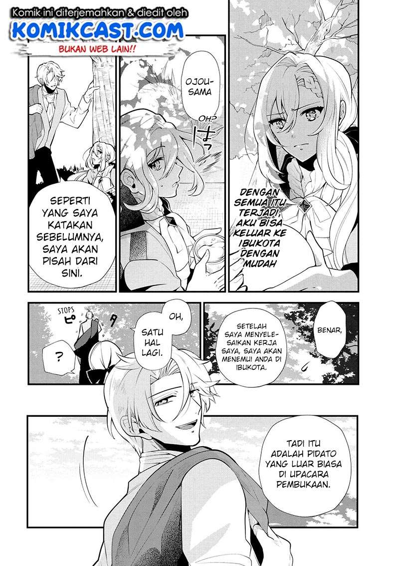 Koushaku Reijou no Tashinami Chapter 46 Gambar 5