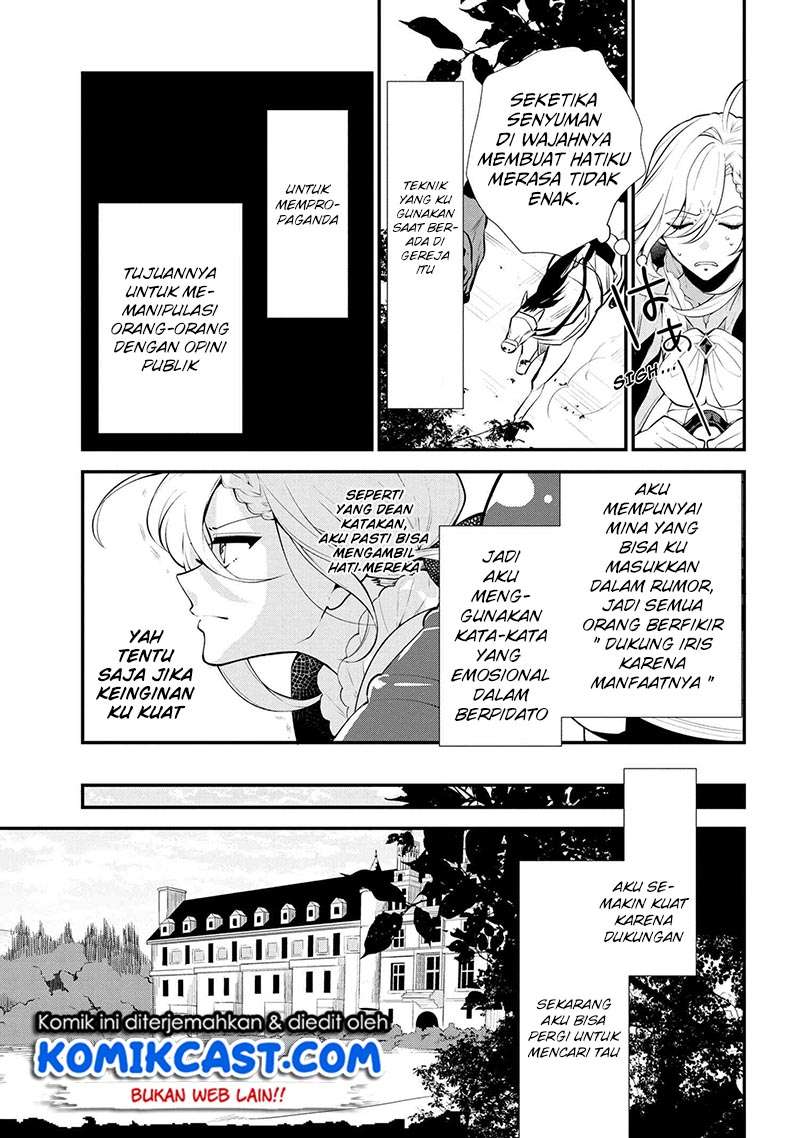Koushaku Reijou no Tashinami Chapter 46 Gambar 6