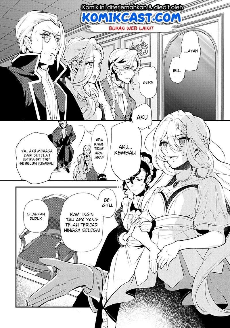Koushaku Reijou no Tashinami Chapter 46 Gambar 7