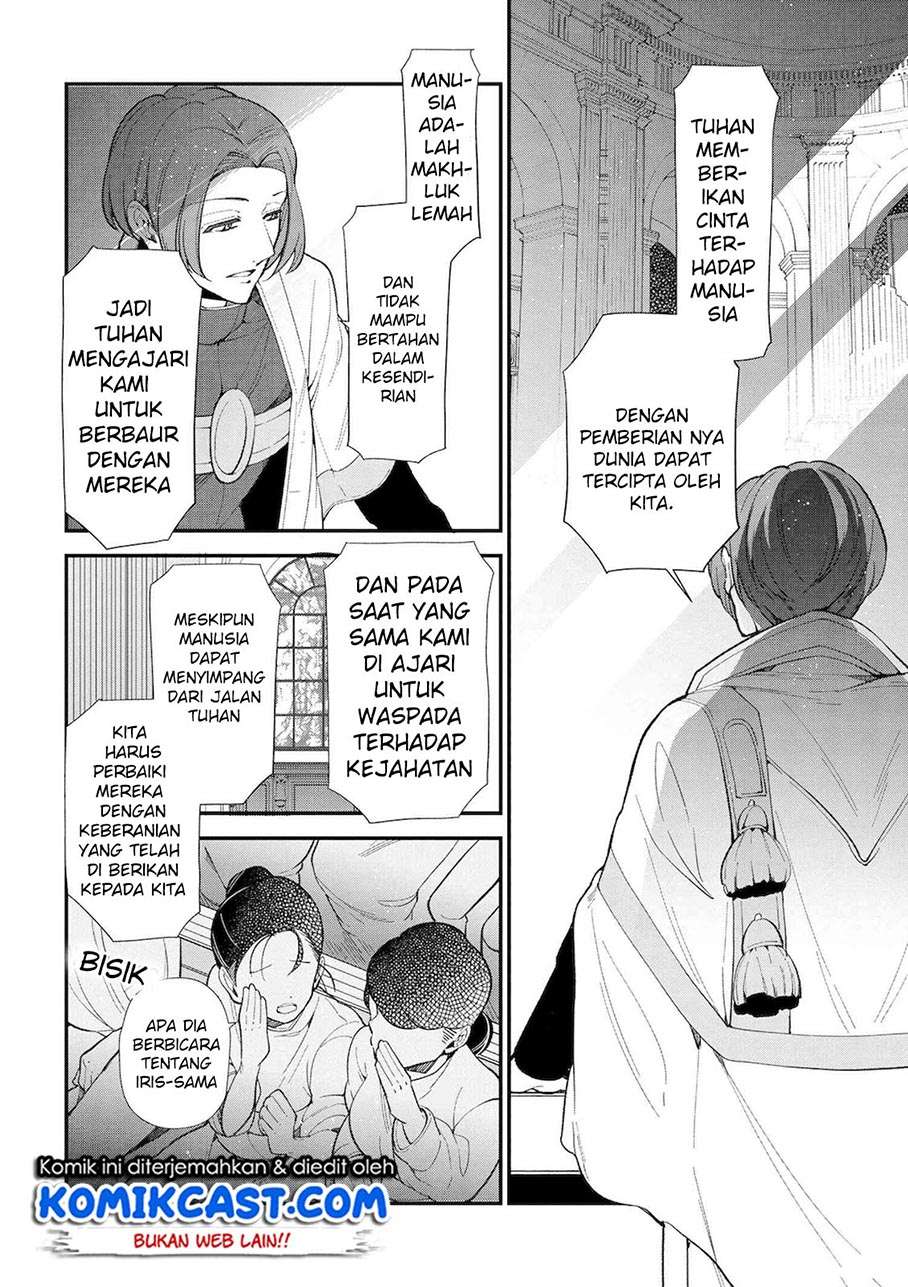 Koushaku Reijou no Tashinami Chapter 45 Gambar 17