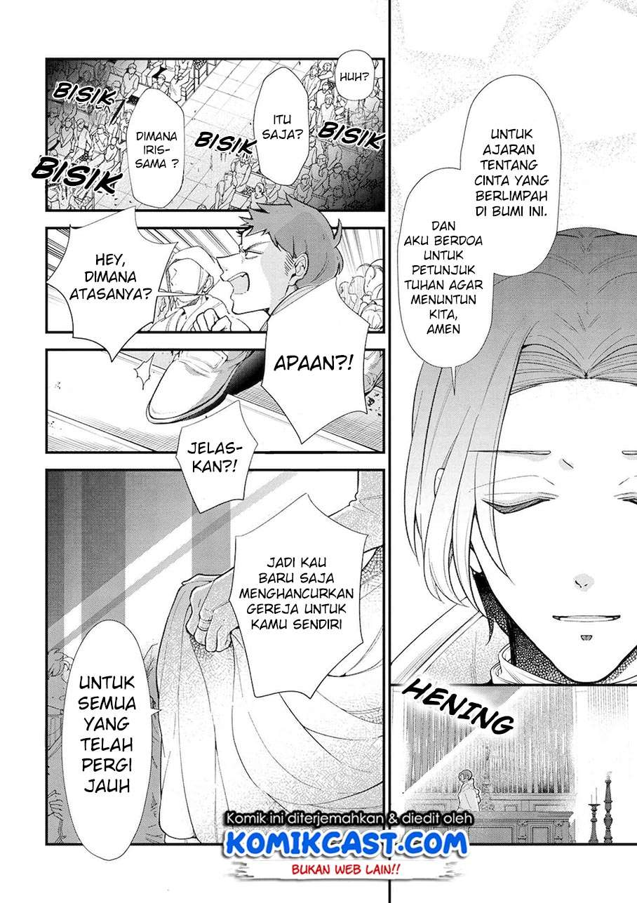 Koushaku Reijou no Tashinami Chapter 45 Gambar 19