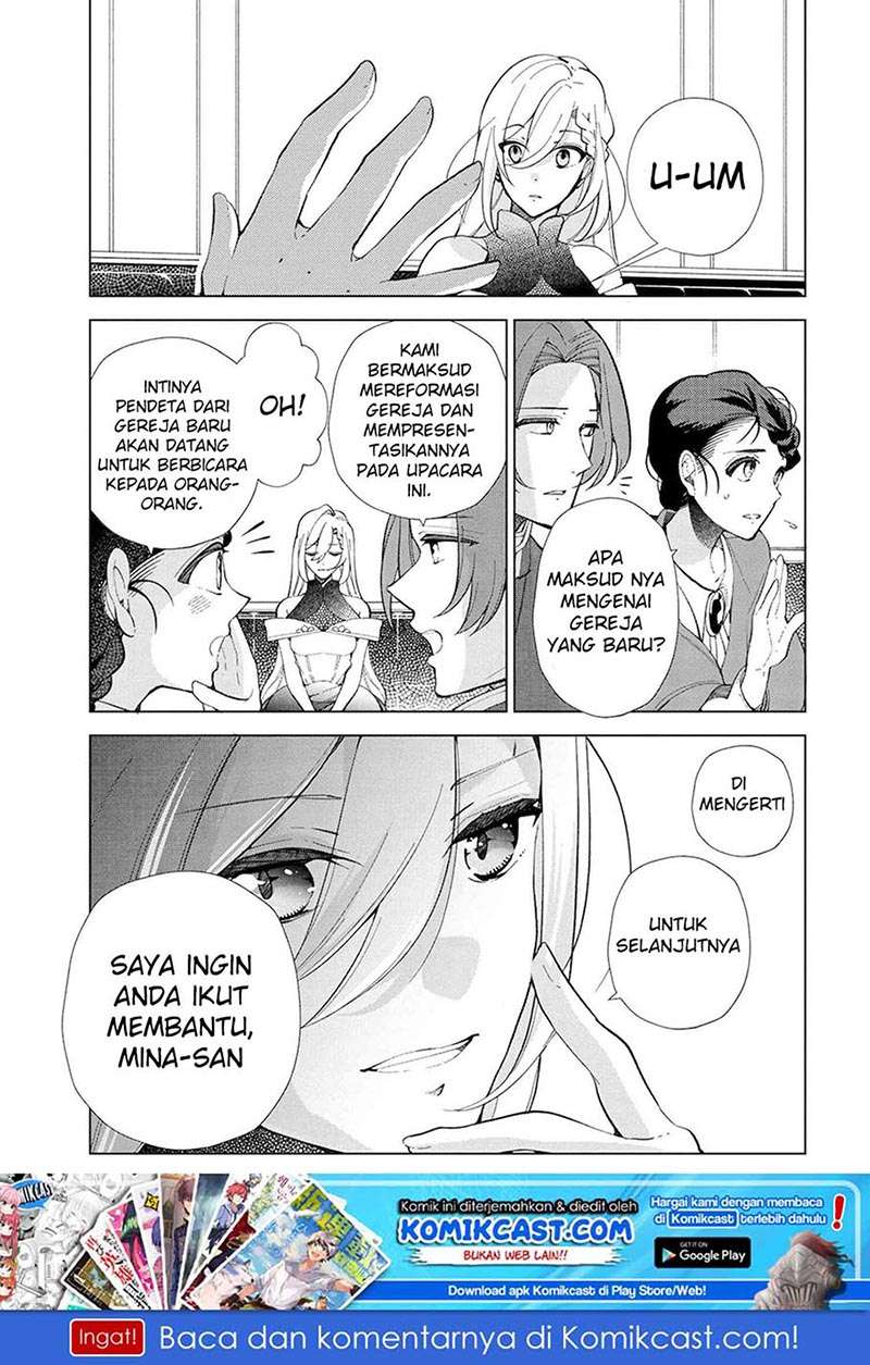 Baca Manga Koushaku Reijou no Tashinami Chapter 45 Gambar 2
