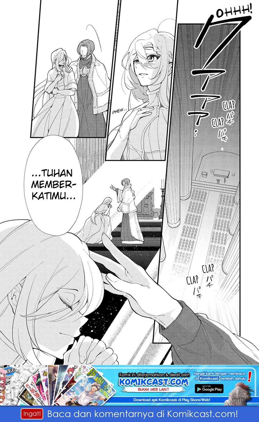 Koushaku Reijou no Tashinami Chapter 45 Gambar 27