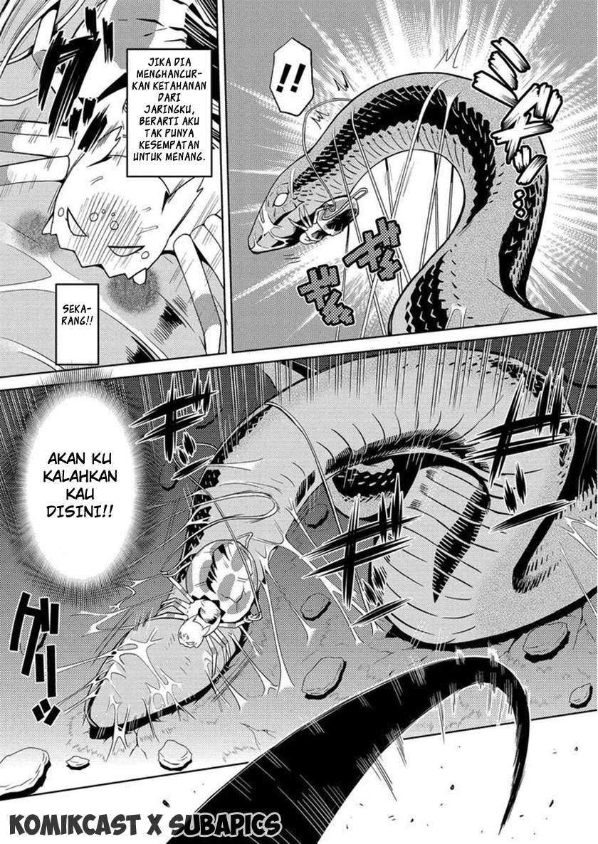 Kumo desu ga, Nani ka? Chapter 6.1 Gambar 12