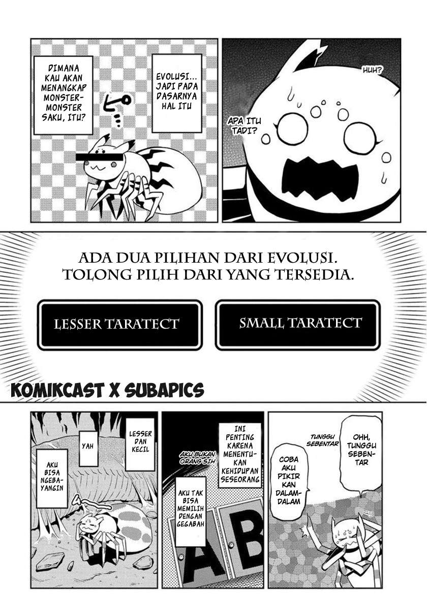 Kumo desu ga, Nani ka? Chapter 6.1 Gambar 17