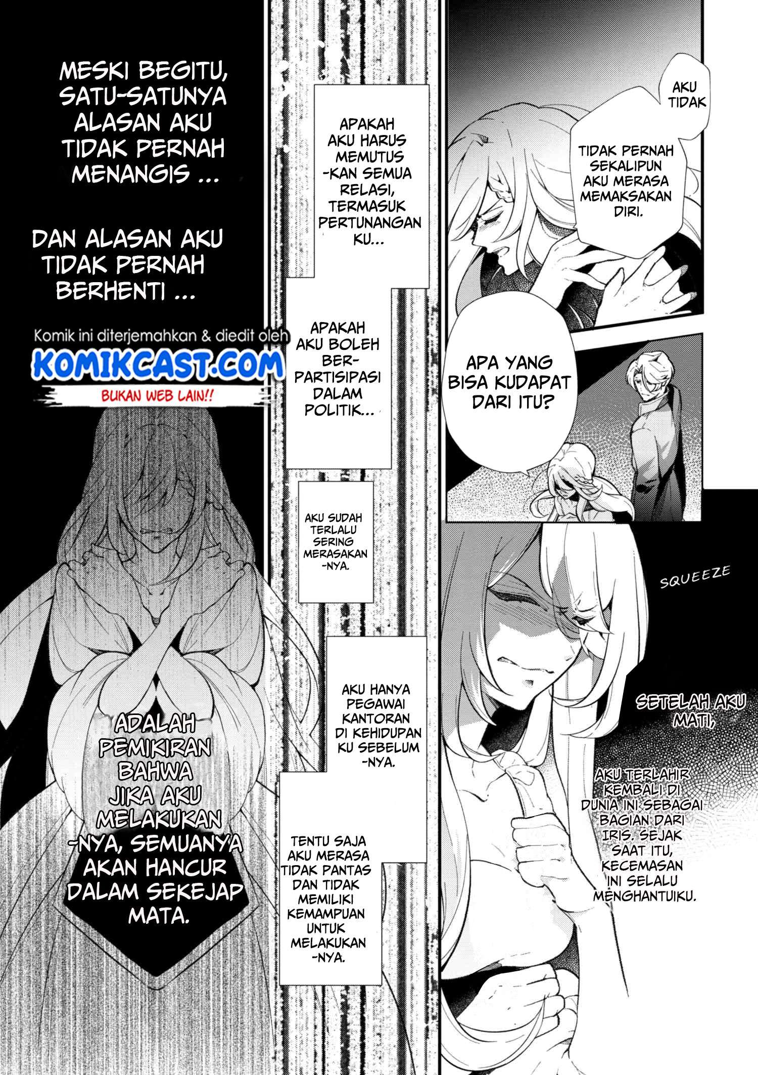 Koushaku Reijou no Tashinami Chapter 44 Gambar 10