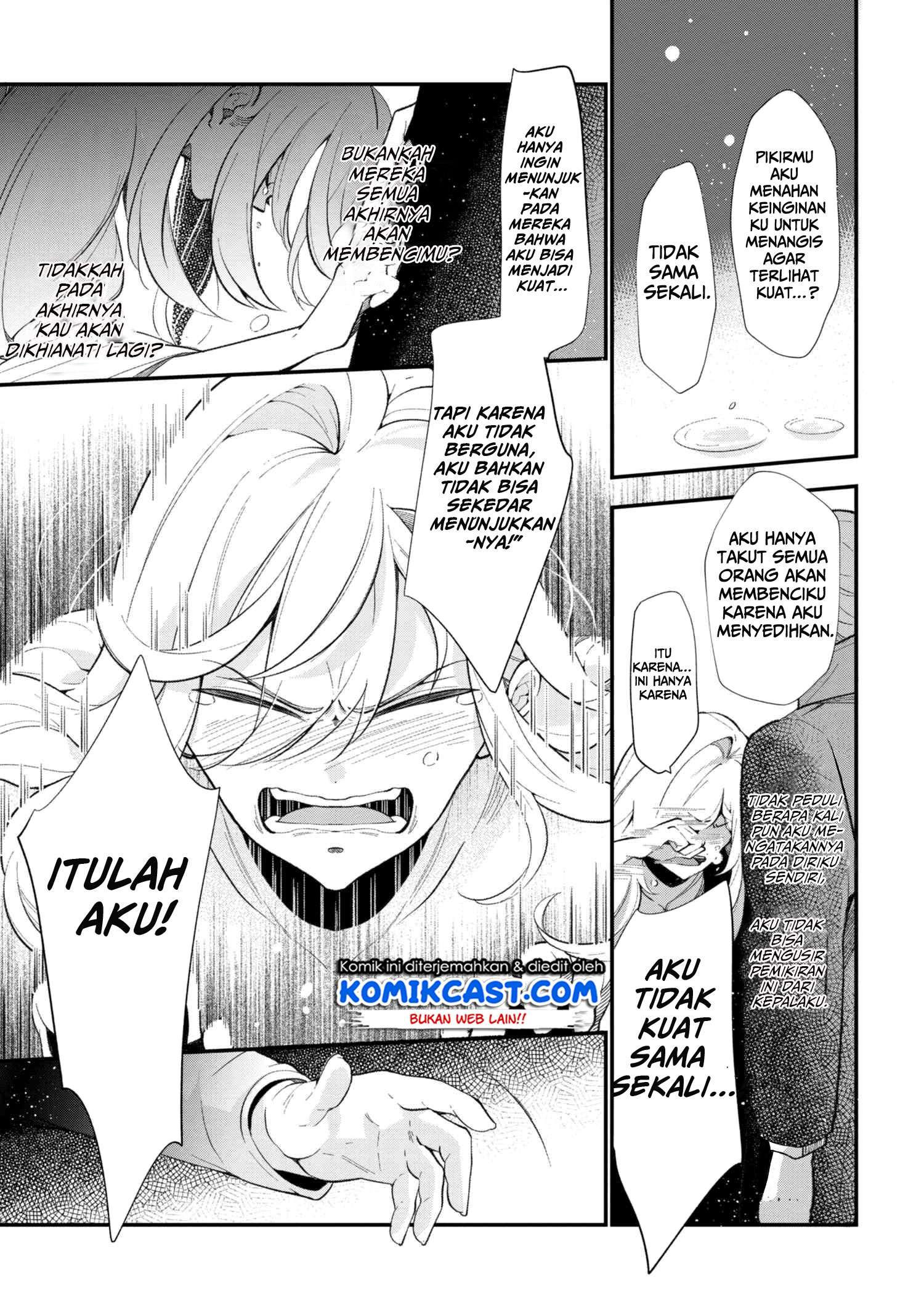 Koushaku Reijou no Tashinami Chapter 44 Gambar 16