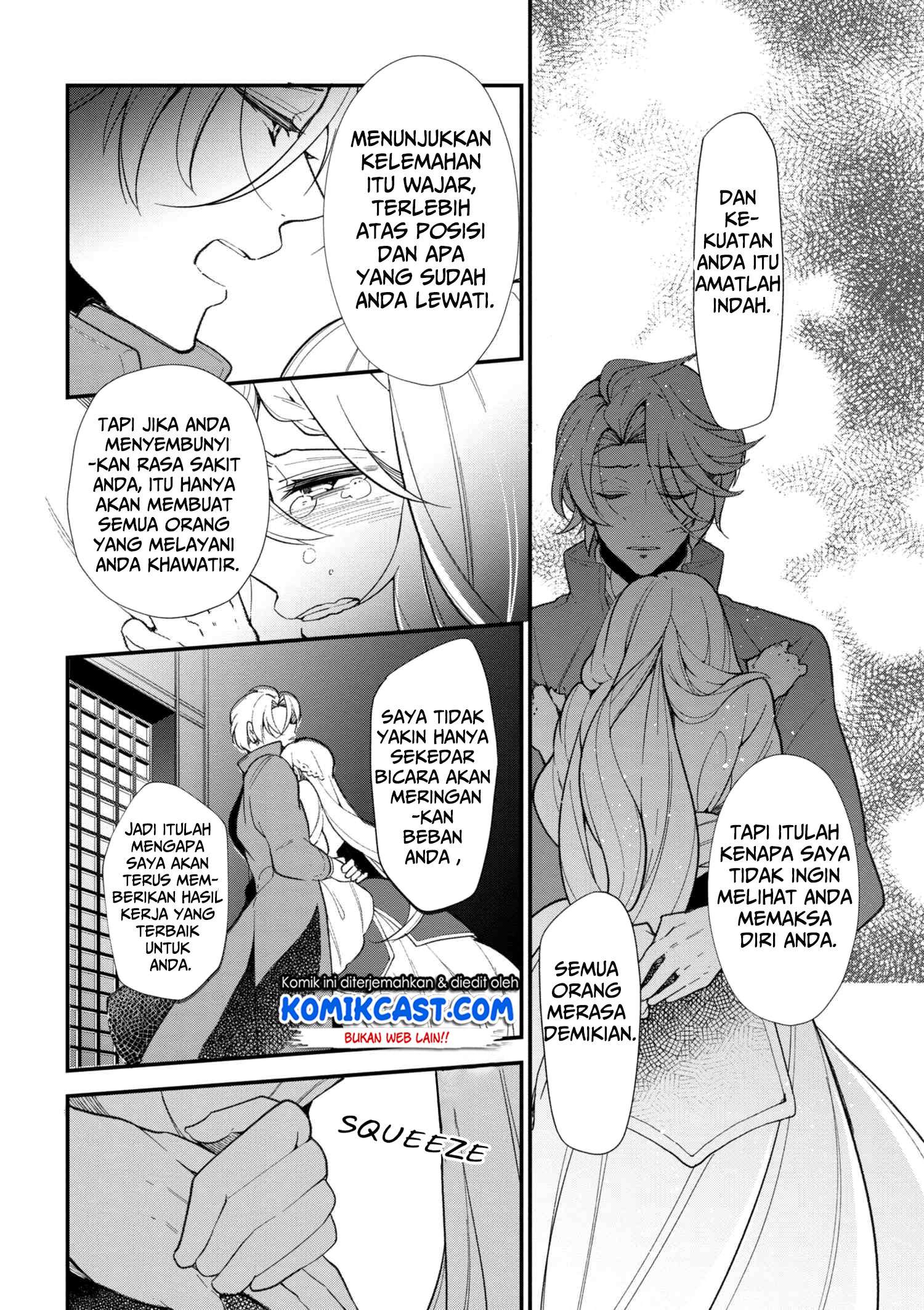 Koushaku Reijou no Tashinami Chapter 44 Gambar 17