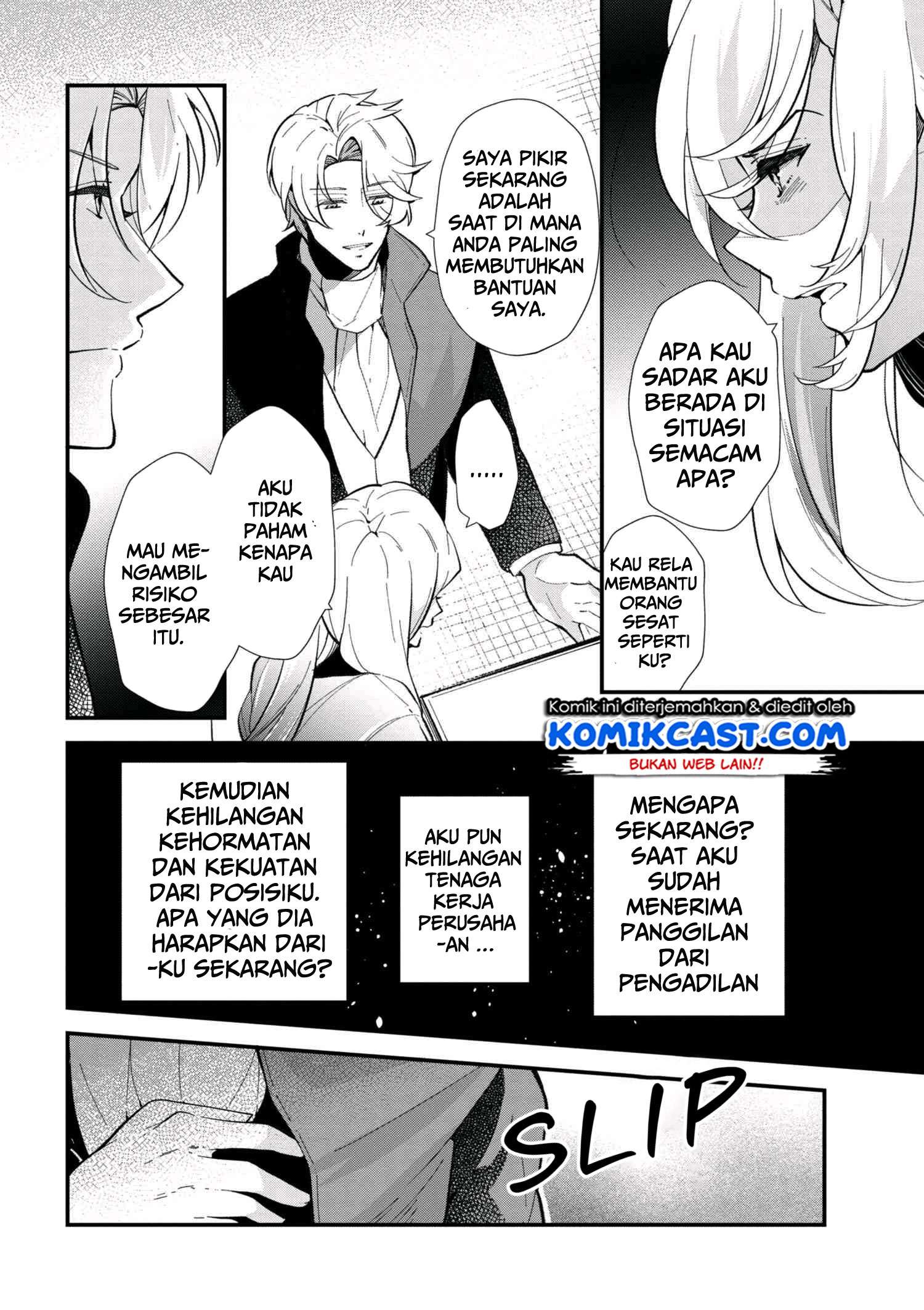 Koushaku Reijou no Tashinami Chapter 44 Gambar 3