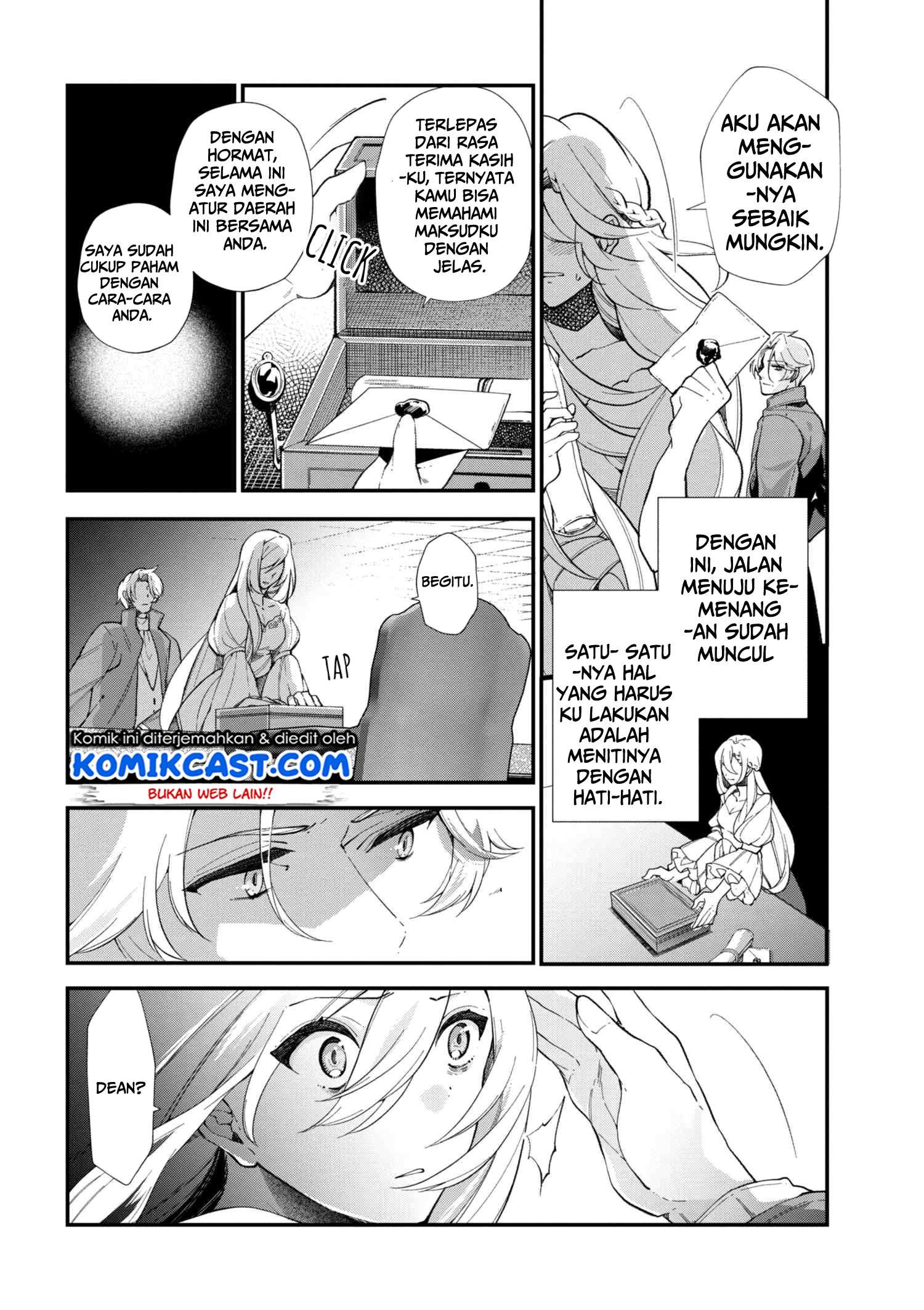 Koushaku Reijou no Tashinami Chapter 44 Gambar 7